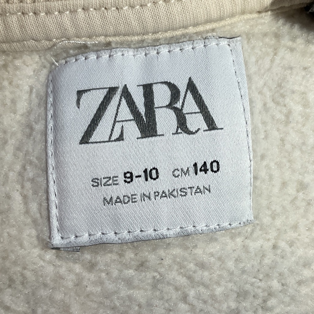 Zara Cream Leopard Graphic Sweater - Picture 3 of 5